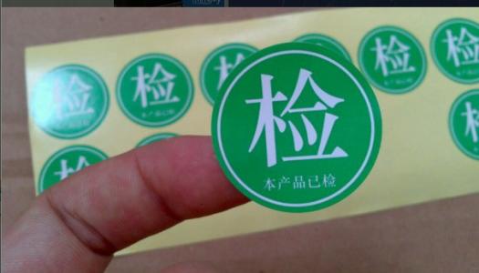 1590142447660893.jpg u=1252254429,1861896085&fm=26&gp=0.jpg